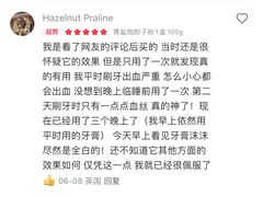 -曙康口腔·家庭全科诊疗中心