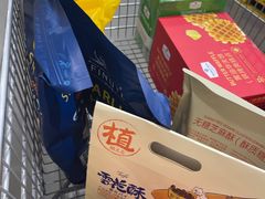 -山姆会员商店(邻瑞广场店)