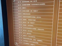 -南越王博物院(王宫展区)