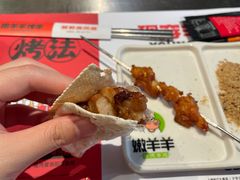 -嫩羊羊·延边烤串·朝鲜族美食(张家港美食街店)