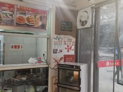 -花溪王记牛肉粉(四季花溪商场店)
