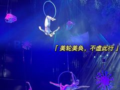 -昆明动物园