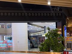 -三江源活鱼现烤(维多利摩尔城店)