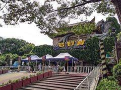 -横店影视城梦幻谷园区