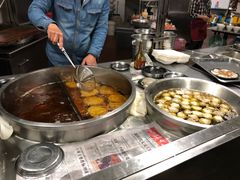 -老福合沟无米粿甜汤粿品店