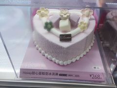 -巴黎贝甜(五月花广场店)