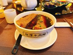 -中国厨房/台湾牛肉面