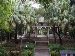 -中山公园(石岐街道)