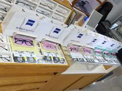 -沪睛眼镜蔡司官方授权店(金桥佳林路店)