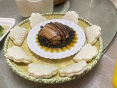 -花楸树下(观水路店)
