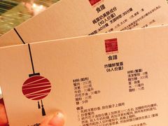 -天龙轩(香港丽思卡尔顿酒店)
