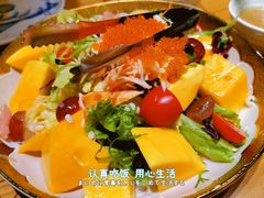 芒果蟹柳色拉-渔寿司·日本料理(艾尚天地店)