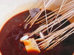 -拈签一笑黄牛肉辣卤串串