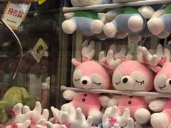 -爱玩嘉年华(江北一店)