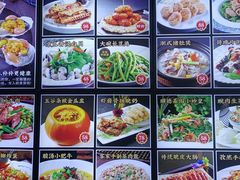 -绿雅居原生态农庄(小涌店)