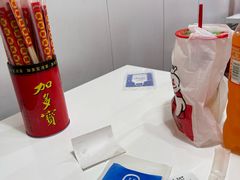 -安发瞧麻辣烫(总店)