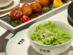 -新兴·金羊座·粤菜点心(乐峰店)