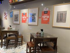 -一记面馆(易发店)