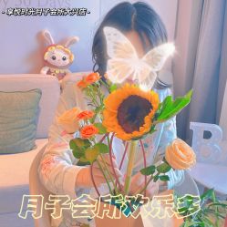 -喜孕时光月子中心(北大妇儿东侧店)