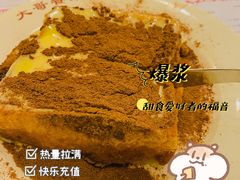 -大哥餐厅(西城花园店)