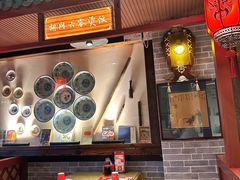 -大海碗·炸酱面·烤鸭·京菜(天坛店)