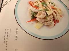 -云水瑶意境云南菜餐厅(大悦城店)