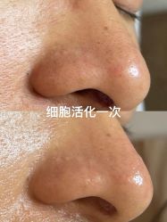 -如一·美甲美睫