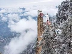 -塔云山