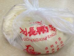 iphone_upload_pic-刘长兴(三牌楼店)
