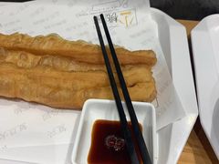 -小桃园·豆浆油条(复兴中路店)