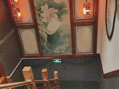 -蠔友汇(皇姑店)