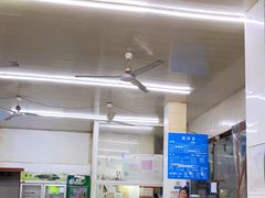 -庆蓉云·庆云面(双林店)