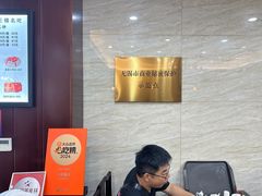 -毛华美食(清扬路店)