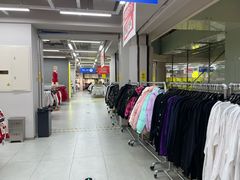 -BIGOFFS超级折扣(中街星汇广场店)