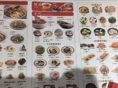 -薛阿婆(北美新天地中心店)