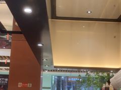 -大神太神·铁板烧(七宝领展广场店)