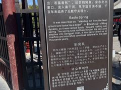 -雁门关景区