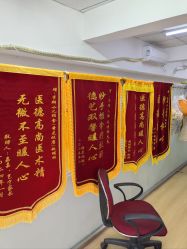 -季群小儿推拿(圣克拉店)