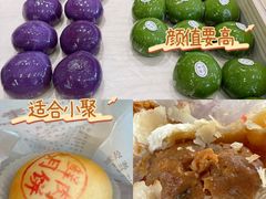 -沈大成(城隍庙店)