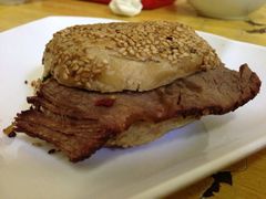 牛肉烧饼-真素诚(玉泉路总店)
