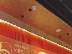 -核桃碳烤肉馆(深圳首店)