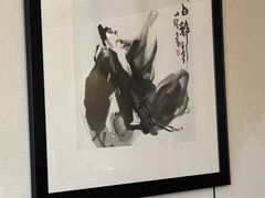 -洛阳水席园