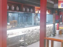 -老九圆山西面馆(CBD店)