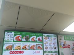 -田三卷馍(火车站店)