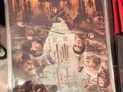-万象影城(杭州萧山万象汇店)