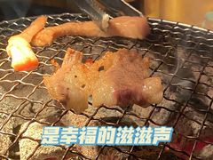 -山之屋炭火烧肉·生啤畅饮(大朗万科中央公园店)