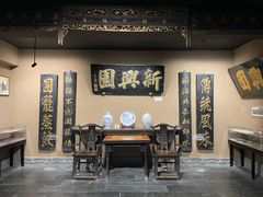 -新兴园饺子馆(河南街店)