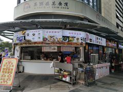 门面-莱潮盛美食屋(锐丰中心店)