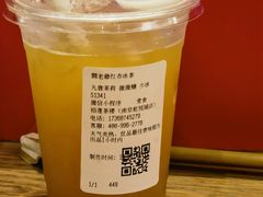 -裕莲茶楼(南京江北虹悦城店)