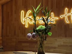 -一间森林酒店(上海人民广场店)
